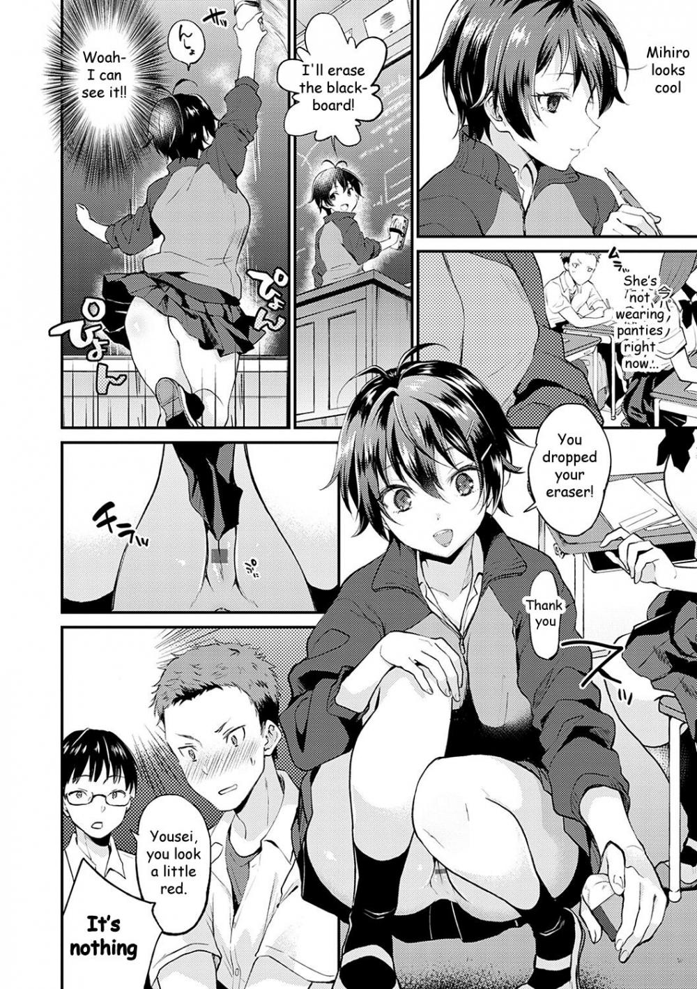 Hentai Manga Comic-No Pants Day Kanojo-Read-6